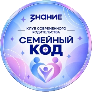 Логотип клуба «Семейный код»